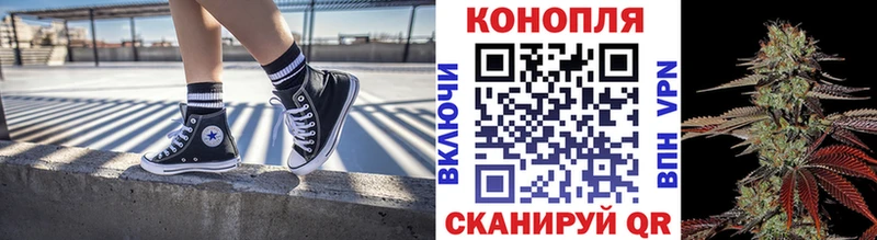 Наркота Далматово А ПВП  COCAIN  ГАШ  Марихуана 