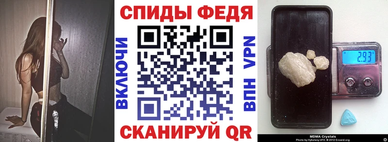 Amphetamine VHQ  Далматово 