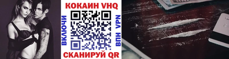 COCAIN Columbia  OMG ссылки  Далматово 