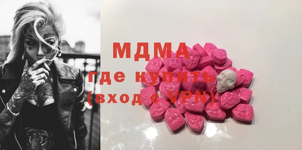 apvp Алзамай