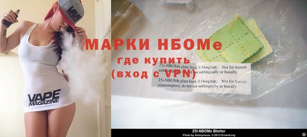 гашишное масло Корсаков